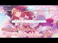 【VTuber】サクラカゼ【さくらみこ/ホロライブ0期生】【インスト版(ガイドメロディ付)/カラオケ字幕/Romanized】