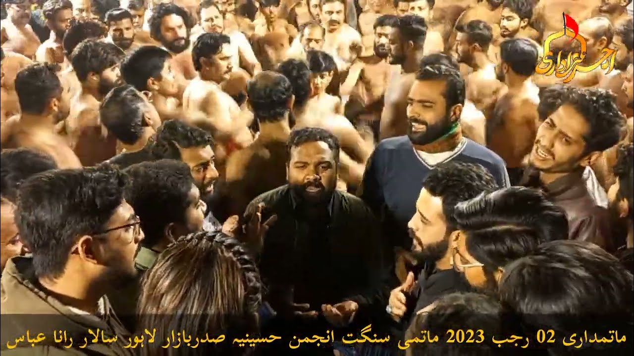 Main Zindgi Kinj Guzaran Ge | 2 Rajab 2023 | Anjuman Hussainia | Salar Rana Abbas | Saqib Khan Party