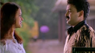 Hridayathil Sookshikkan | Kunchacko Boban meets Bhavana | Mazhavil Manorama