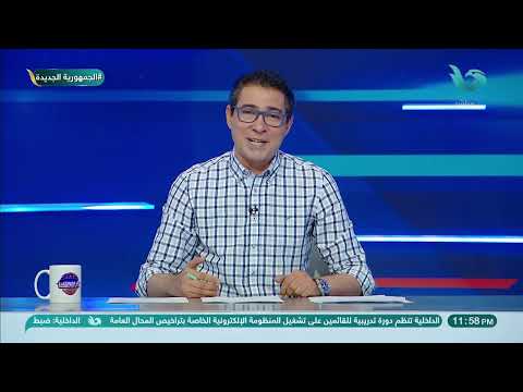 بركات افتكروا الإسم ده كويس عمر سيد معوض ومش عشان أبوه صاحبي