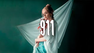 Ellise - 911 (Lyrics) chords