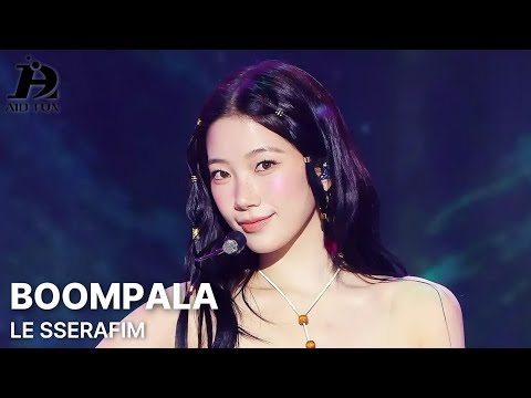 LE SSERAFIM(르세라핌) - BOOMPALA 교차편집(stage mix)