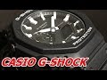 CASIO G-SHOCK GA-2100-1AJF オールブラック　11.8mm薄型モデル