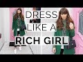 20 Poor Girl Secrets To Dress Like A Rich Girl