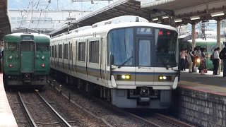 JR西日本　221系 B12編成　山科駅