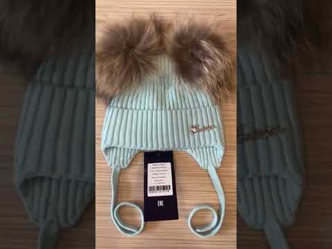 ЗШ-21(зимняя шапка)