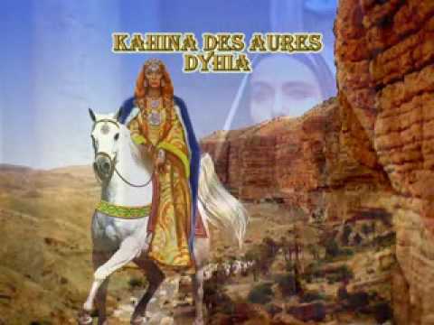 Tadmayt La reine Amazighe Kahina