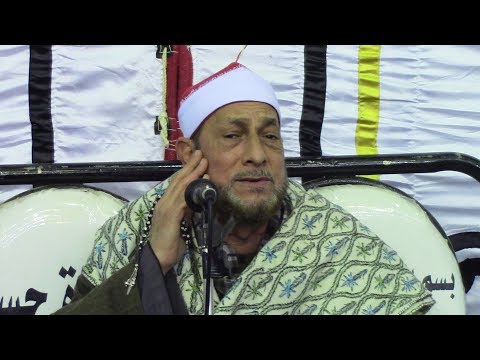 الشيخ محمدبسيونى كفرالسادات عزاء الحاج سعيد عرفه الجزار عدسه تصويراحمدابوداود01001566280