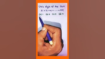 Unit digit tricks | factorials #unitdigit #unitdigitconcept #factorials #maths #tnpsc #tnpscgroup4