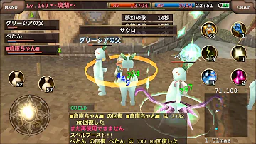 イルーナ 戦記 ゼロレイ イルーナ 戦記 ゼロレイ