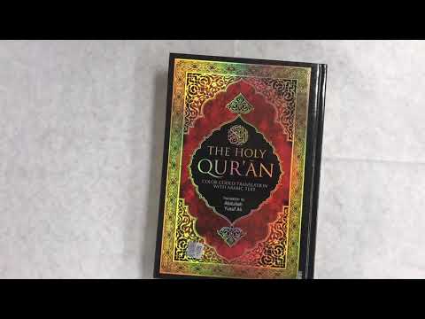 Holy Quran Color Coded Yusuf Ali (Product 11429) Book Review
