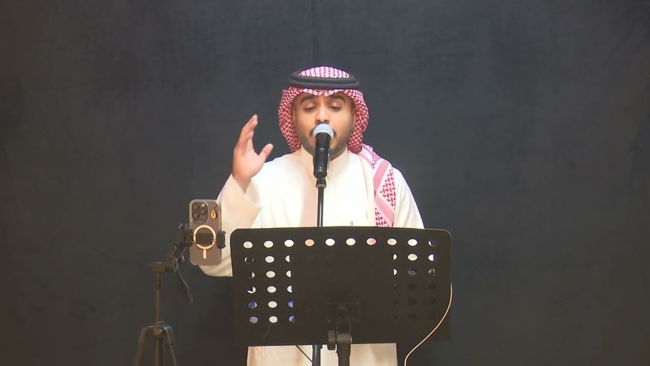 يالعين لك بالهوى لفتة / الفنان محمد / حفلة الرياض