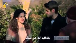 مسلسل أهل القصور الحلقة 11 مترجمة كاملة HD