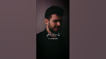 {قل إنني هداني ربي إلى صراط مستقيم..} / تلاوة خاشعة من سورة الأنعام
