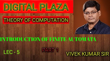 FINITE AUTOMATA | INTRODUCTION OF FINITE AUTOMATA  PART 1 | DIGITAL PLAZA