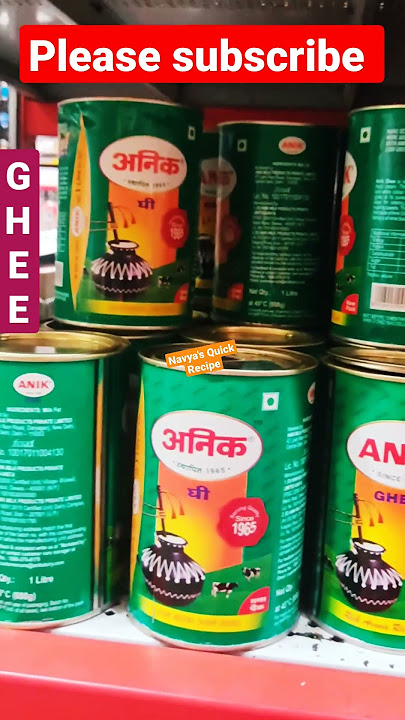 Anik Ghee #shorts