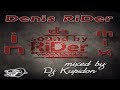Dj Kupidon Track 01 DENIS RiDer in da mix (2015)