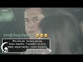 Why Not Me Mm Sub Why Not Me Mm Sub