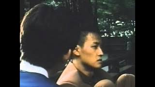 今日から俺は！！電撃の１７才  予告編