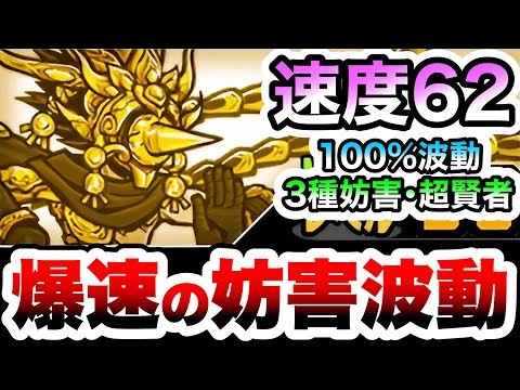 にゃんにゃんにゃんこ御当地にゃんこ根付け京野菜3にゃん 3にゃん - YouTube