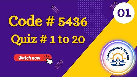AIOU Quiz 5436😌 With Proof Part 1 ||Solved quiz of 5436 || @learningwithmashal06