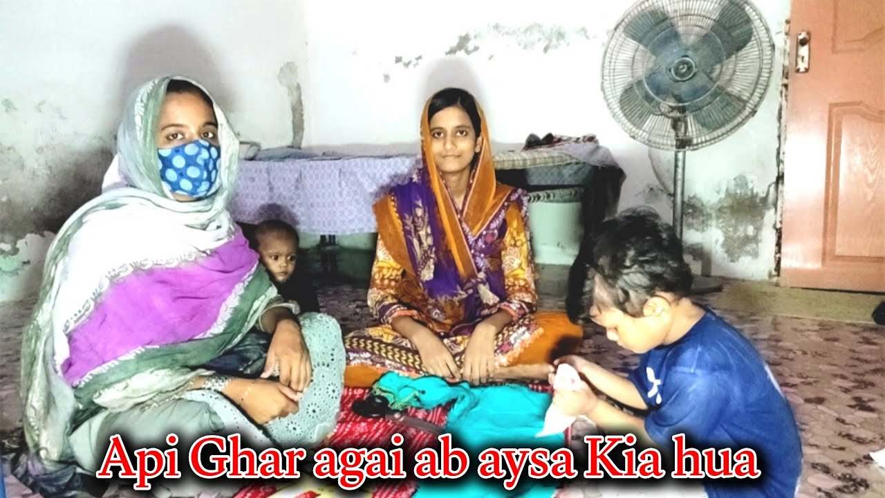 Kia nida Api Bhai ki shadi k bad jay gi Ghar || AdnanandNeha - YouTube