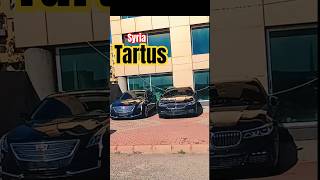 طرطوس | tartus| Cars tartus streets