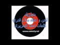 سلام قدري بنماريك