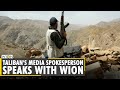 Taliban says it doesn't has ties with Pak Based Terror groups like LeT, JeM | Latest English News