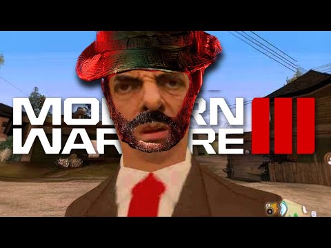 ايه المجتمع ده | MW3 Beta