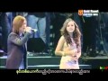 Ta chat lay saung nhyae kyi own  wine su khine thein nyan linn aung