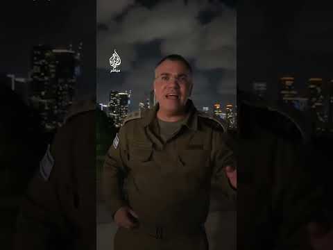 المتحدث باسم الجيش الإسرائيلي اعترضنا معظم الصواريخ الإيرانية وإيران توسع الصراع في المنطقة