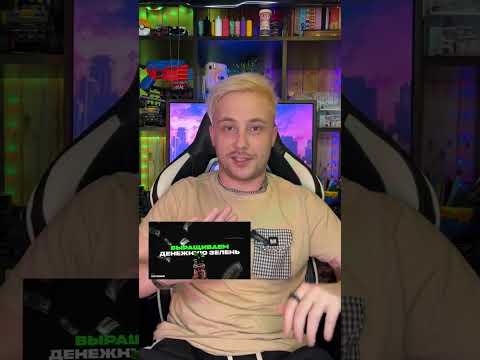 Что будет если написать ВПР на 2?