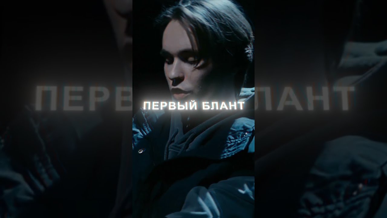 Pussy Killer Скачать