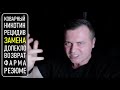Kak Бросить Курить?//Денис Борисов