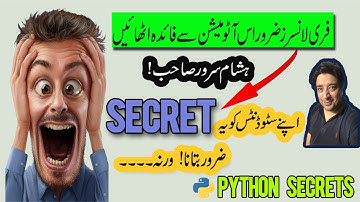 Bulk Image Cropping with Python Script | Python Automation Course #pythonautomation #pythoninhindi