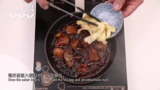 【日日煮】烹饪短片-红茶排骨