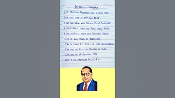 10 lines on dr bhimrao ambedkar l essay on dr bhimrao ambedkar #shorts #viral #trending #kklearning