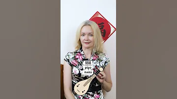 КИТАЙСКИЕ МУЗЫКАЛЬНЫЕ ИНСТРУМЕНТЫ 🎶 СЛЫШАЛИ, КАК ЗВУЧАТ?