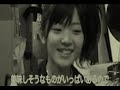 星の羊たち -  Buono!