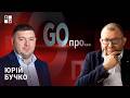 Дороги Львівщини: ямкові та капітальні ремонти, співфінансування з громадами, ремонти мостів