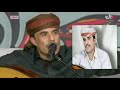 مطر مطر محمد مشعجل مطر مطر محمد مشعجل