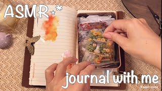 ASMR⋆*collage | scrapbooking | journal with me