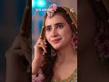 Tum Mujh Se Shadi Karoge Ya Nahi?? #AyeDilAazmaNahin #mirzazainbaig - HUM TV Shorts