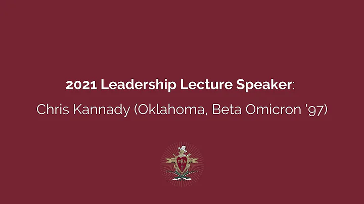 2021 Leadership Lecture Series Speaker Chris Kannady