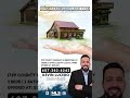 1799 County Highway 34, Westford, NY #realestate #rustic #homesfarmsandland #realtor #otsegocountyny