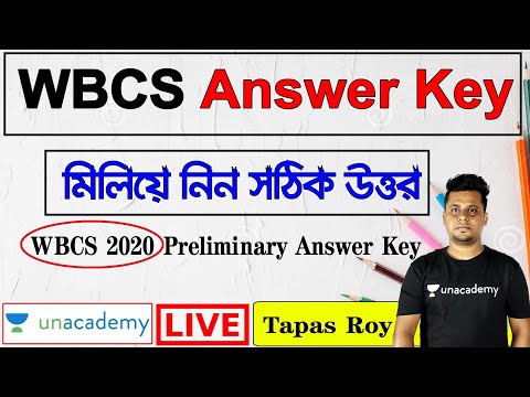 WBCS Prelims 2020 Answer Key | WBCS 2020 Paper Analysis & Cut off in Bengali & English | Tapas Roy