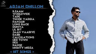 Arjan Dhillon (New album) New Punjabi Song 2024 | Punjabi New Song | Latest Punjabi New Song |