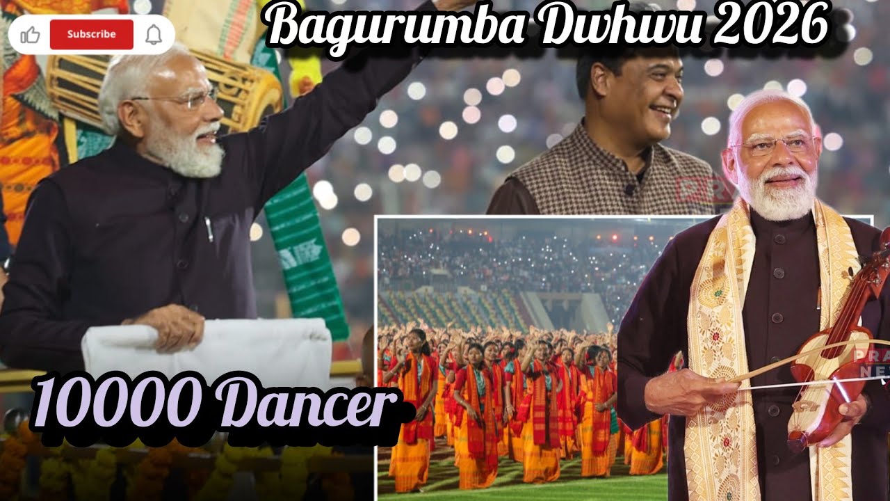 Bagurumba Dwhwu 2026//New World Record 🥰 //10000 Bagurumba Dancer 😍//Gs Vlogs 