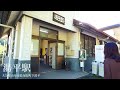【昭和レトロな休日】初秋の湯平温泉夕暮れ散歩！大分県由布市の秘境u0026amp;絶景スポットを巡る旅！！湯平駅｜湯平温泉街｜大久保稲荷神社｜大分県観光スポット【九州の絶景】